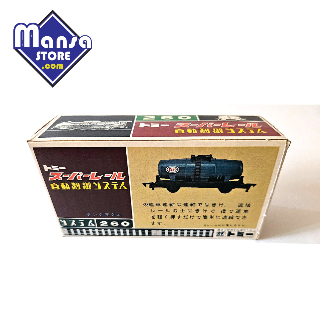 Vagão Tanque Azul da linha Tomy Super Rail - Item extremamente raro e exclusivo!