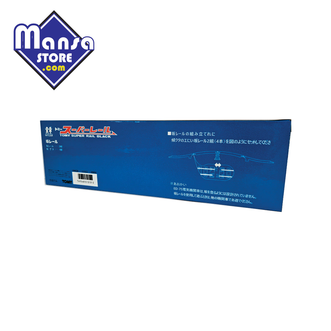 Kit de trilhos "Aclive e Declive" com 2 pilares Tomy Super Rail Black Ferrorama