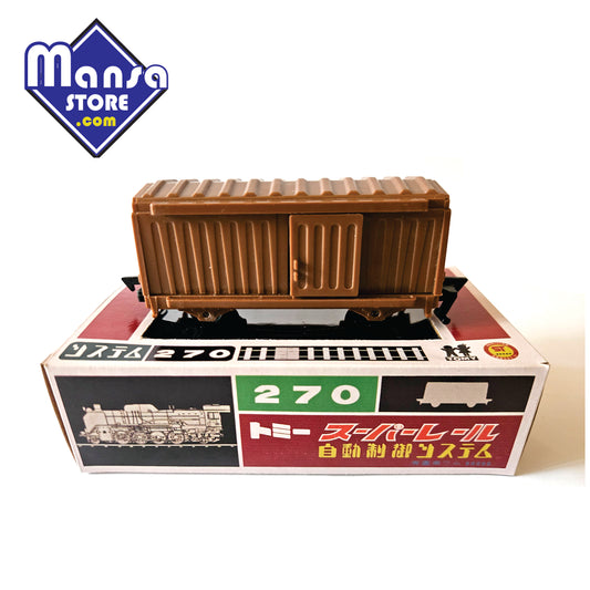Vagão Box Marrom da linha Tomy Super Rail - Item extremamente raro e exclusivo!