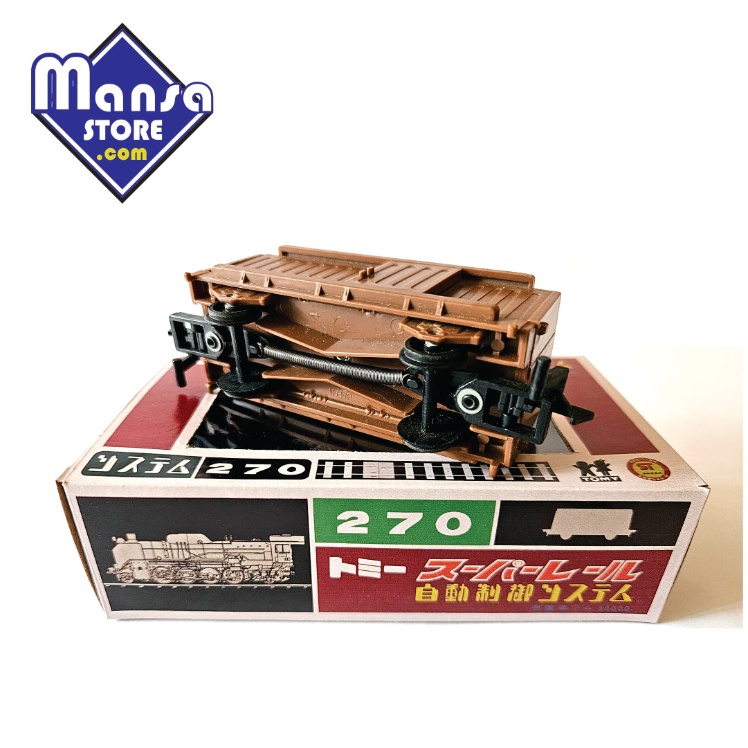 Vagão Box Marrom da linha Tomy Super Rail - Item extremamente raro e exclusivo!
