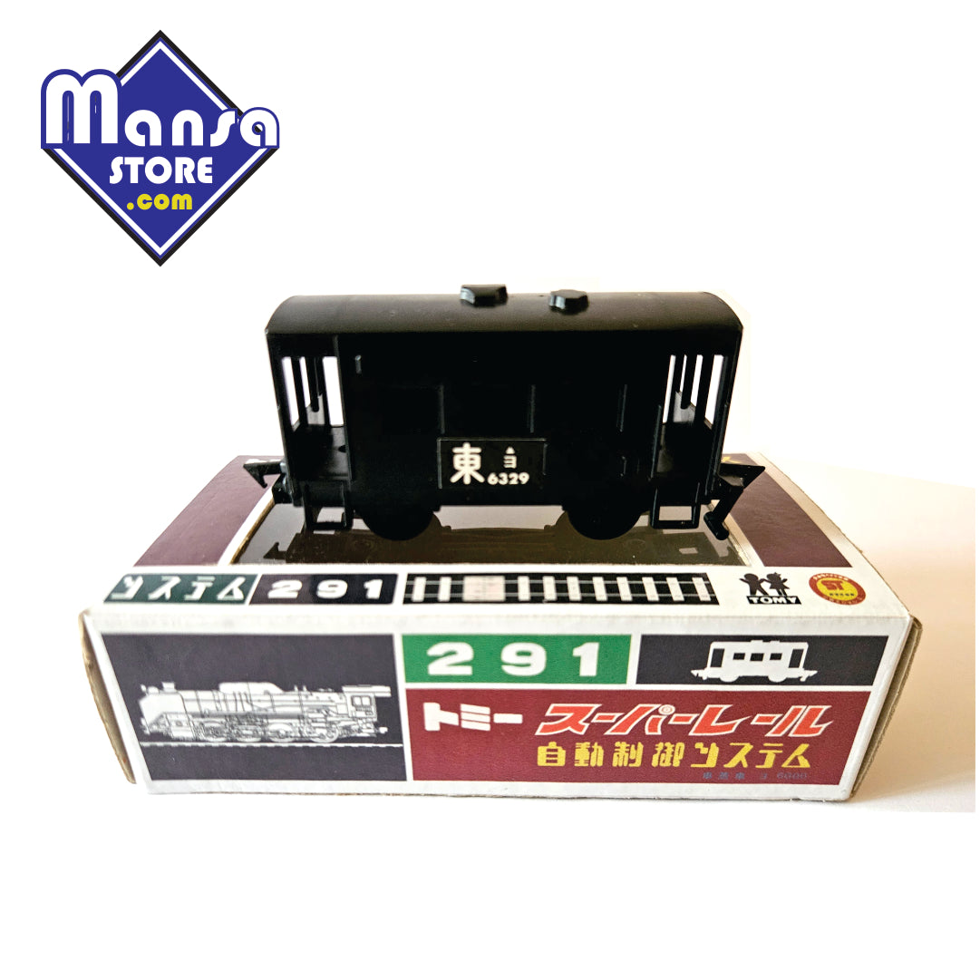 Vagão Caboose Preto da linha Tomy Super Rail - Item extremamente raro e exclusivo!