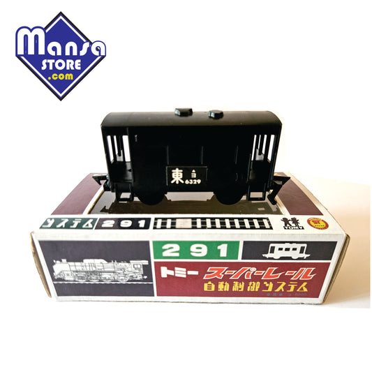Vagão Caboose Preto da linha Tomy Super Rail - Item extremamente raro e exclusivo!