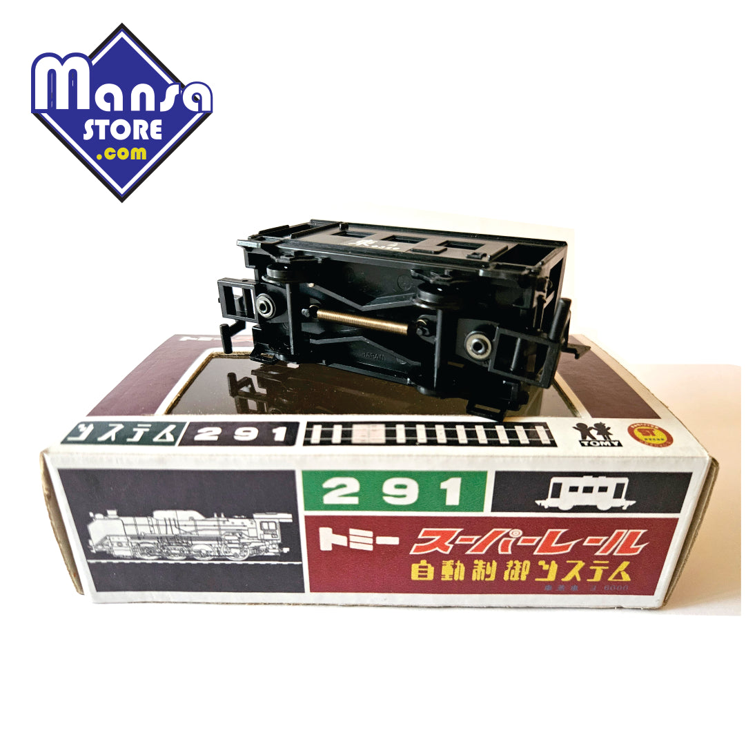 Vagão Caboose Preto da linha Tomy Super Rail - Item extremamente raro e exclusivo!