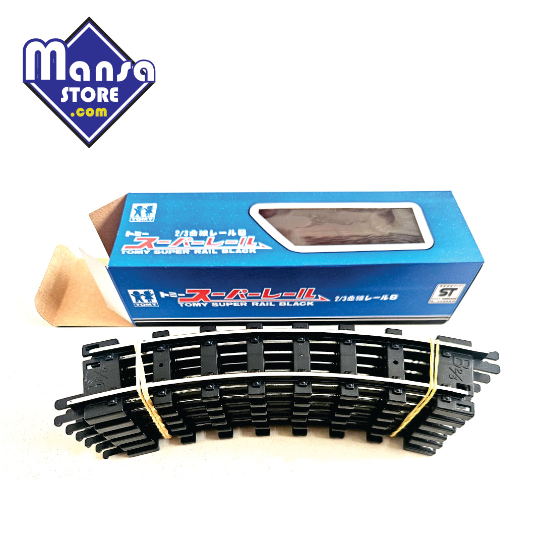 Ferrorama Tomy Curvas raio B2/3 Super Rail Black avulsas na caixa, raras e impecáveis