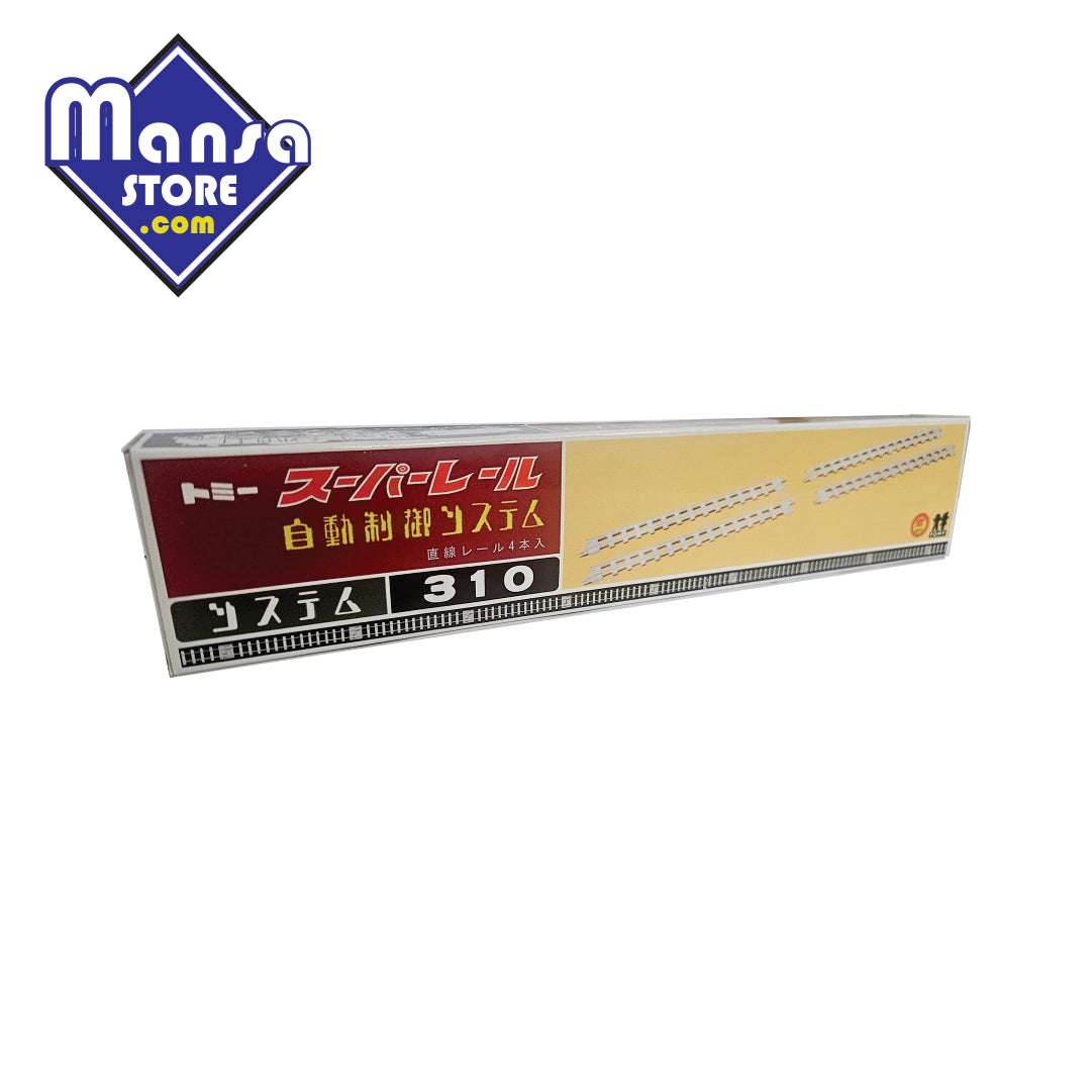 Caixa de retas longas Tomy Super Rail Ferrorama