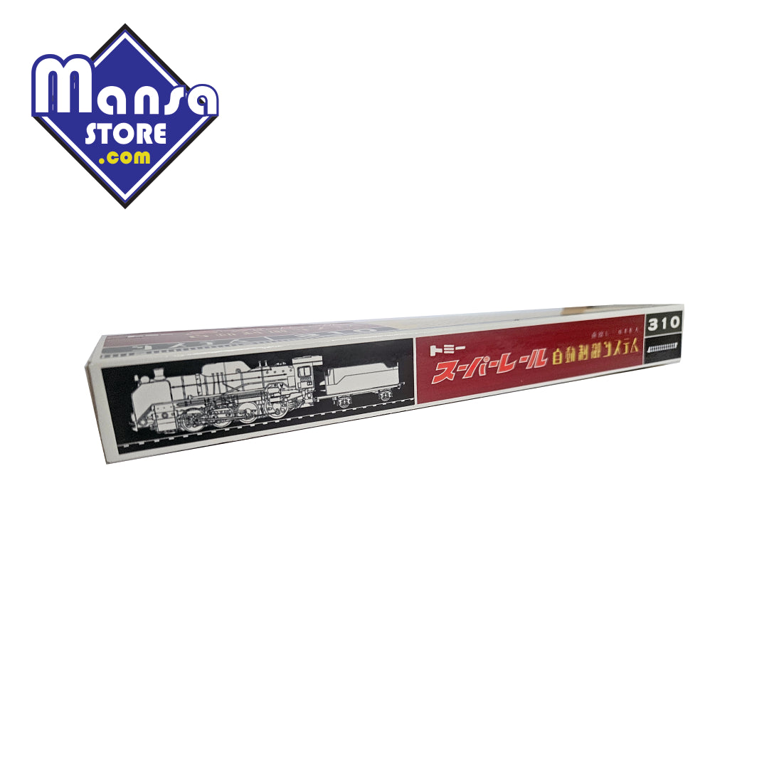 Caixa de retas longas Tomy Super Rail Ferrorama