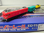 Carregar imagem no visualizador da galeria, Tomy Super Rail Black locomotiva ED75 vermelha vagão box verde Ferrorama

